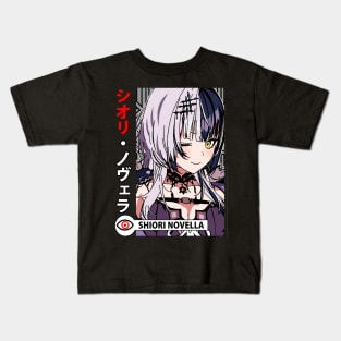 Shiori Novella Advent Wink Kids T-Shirt